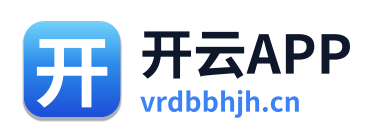 开云APP